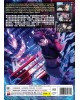ENG DUB * BLACK TORCH VOL.1-12 END